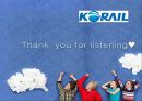 코레일,KORAIL,6시그마,6sigma,코레일3p전략,3p전략,코레일Belt제도,코레일전략,코레일분석 20페이지