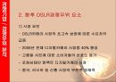 Canon (캐논마케팅전략,캐논글로벌전략,캐논성공전략및향후전망,Canon마케팅전략,Canon글로벌전략,DSLR시장).PPT자료 23페이지