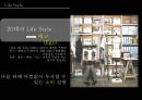 codes combine (코데즈컴바인,codescombine,코데즈컴바인마케팅전략,spa브랜드,패스트패션).PPT자료 2페이지