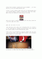color marketing 컬러는 모든 브랜드의 전략이다. Coca-Cola & PEPSI Cola - 컬러마케팅.칼라마케팅,Color Marketing,컬러마케팅사례,코카콜라의 컬러마케팅,펩시의컬러마케팅 14페이지