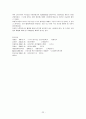 폐렴 간호과정 case study -Pneumonia- 23페이지