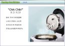 CUCHEN Naming project - 쿠첸,쿠첸마케팅,밥솥시장,글로벌경영,마케팅,브랜드,브랜드마케팅,기업,서비스마케팅,글로벌,경영,시장,사례,swot,stp,4p.PPT자료 34페이지