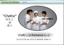 CUCHEN Naming project - 쿠첸,쿠첸마케팅,밥솥시장,글로벌경영,마케팅,브랜드,브랜드마케팅,기업,서비스마케팅,글로벌,경영,시장,사례,swot,stp,4p.PPT자료 36페이지