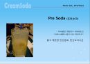 크리미 소다 Creamy Re- Naming (코카콜라,사이다,음료시장,마케팅전략,마케팅,브랜드,브랜드마케팅,기업,서비스마케팅,글로벌,경영,시장,사례,swot,stp,4p).PPT자료 41페이지
