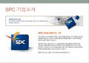 제빵전문그룹 SPC -파리바게뜨 (spc,베이커리시장및산업조사,브랜드마케팅,서비스마케팅,글로벌경영,사례분석,swot,stp,4p).ppt 3페이지