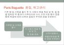 제빵전문그룹 SPC -파리바게뜨 (spc,베이커리시장및산업조사,브랜드마케팅,서비스마케팅,글로벌경영,사례분석,swot,stp,4p).ppt 16페이지