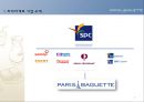 프랜차이즈기업 경영사례 발표 -  SPC그룹 파리바게트, 파리바게뜨, 마케팅사례, 베이커리산업, 브랜드, 서비스마케팅, 글로벌경영, 사례분석, swot, stp, 4p PPT자료 3페이지