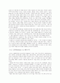 페이스북,페이스북산업,페이스북해외진출,페이스북중국실패,페이스북해외진출실패,SNS,SNS산업,SNS역사,SNS특징,페이스북수익구조,해외진출전략 5페이지
