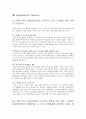 페이스북,페이스북산업,페이스북해외진출,페이스북중국실패,페이스북해외진출실패,SNS,SNS산업,SNS역사,SNS특징,페이스북수익구조,해외진출전략 18페이지