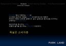 파크랜드,로가디스,신사복,정장,마케팅,브랜드,브랜드마케팅,기업,서비스마케팅,글로벌,경영,시장,사례,swot,stp,4p 20페이지