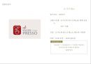 파스쿠치,리네이밍,브랜드마케팅,마케팅,브랜드,브랜드마케팅,기업,서비스마케팅,글로벌,경영,시장,사례,swot,stp,4p 25페이지