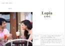 파스쿠치,리네이밍,브랜드마케팅,마케팅,브랜드,브랜드마케팅,기업,서비스마케팅,글로벌,경영,시장,사례,swot,stp,4p 65페이지