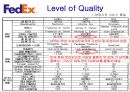페덱스,페덱스책임회계,페덱스기업분석,FedEx,FedEx책임회계,책임회계,책임회계사례 21페이지