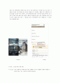 표절보고서,광고표절,마케팅,브랜드,브랜드마케팅,기업,서비스마케팅,글로벌,경영,시장,사례,swot,stp,4p 12페이지