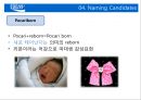 포카리스웨트,이온음료시장,마케팅,브랜드,브랜드마케팅,기업,서비스마케팅,글로벌,경영,시장,사례,swot,stp,4p 26페이지