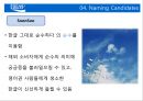 포카리스웨트,이온음료시장,마케팅,브랜드,브랜드마케팅,기업,서비스마케팅,글로벌,경영,시장,사례,swot,stp,4p 29페이지