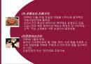 프랜차이즈의 국내외사례,프랜차이즈의장단점,놀부프랜차이즈,뚜레쥬르프랜차이즈.맥도날드프랜차이즈 7페이지