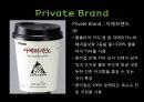프랜차이징 성공 전략 사례,프랜차이징성공사례,프랜차이징성공전략 5페이지