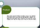 프리미엄마케팅,프리미엄마케팅사례,프리미엄마케팅예시,프리미엄마케팅전략,신라면마케팅,신라면블랙,신라면블랙마케팅,블랙신라면 8페이지
