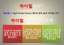 하이힐브랜드,하이힐분석,하이힐디자인분석,디자이너 브랜드 UN UNITED NUDE,디자이너 Kobi Levi의 작품 3페이지