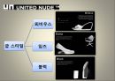 하이힐브랜드,하이힐분석,하이힐디자인분석,디자이너 브랜드 UN UNITED NUDE,디자이너 Kobi Levi의 작품 5페이지