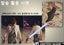 하이힐브랜드,하이힐분석,하이힐디자인분석,디자이너 브랜드 UN UNITED NUDE,디자이너 Kobi Levi의 작품 10페이지