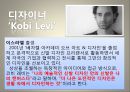 하이힐브랜드,하이힐분석,하이힐디자인분석,디자이너 브랜드 UN UNITED NUDE,디자이너 Kobi Levi의 작품 14페이지