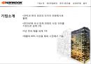 한국타이어의 중국 해외직접투자 사례, 한국타이어해외직접투자, 한국타이어중국진출, 해외직접투자사례 - 해외진출배경, 중국시장진출, 성과와 전망 3페이지
