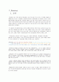 항공마케팅,항공사전략,제주항공경영,prm,저가항공사,브랜드마케팅,서비스마케팅,글로벌경영,사례분석,swot,stp,4p 3페이지