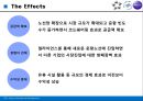 얼라이언스, 항공산업의 미래? - 항공산업,항공시장,얼라이언스,마케팅,브랜드,브랜드마케팅,기업,서비스마케팅,글로벌,경영,시장,사례,swot,stp,4p.PPT자료 12페이지