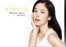 [ 더 나드리 ] 상황수 (桑黃水) 리네이밍 (한방화장품,기업분석,마케팅사례,마케팅,브랜드,브랜드마케팅,기업,서비스마케팅,글로벌,경영,시장,사례,swot,stp,4p).PPT자료 51페이지