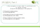 HANSSAM 한쌈,한쌈마케팅전략,한쌈멕시코진출전략,멕시코진출사례,요식업해외진출전략.PPT자료 8페이지