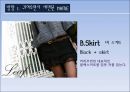 현대_클릭,브랜드네이밍,브랜드마케팅,마케팅,브랜드,브랜드마케팅,기업,서비스마케팅,글로벌,경영,시장,사례,swot,stp,4p 29페이지