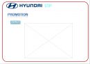 HYUNDAI MAYBACH - 현대자동차와마이바흐,현대자동차마케팅전략,현대자동차분석,마이바흐분석,마이바흐마케팅전략,MAYBACH.PPT자료 11페이지