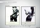  “경쟁전략의 도입 및 성과에 관하여” (현대카드 경영전략,현대카드 CEO 경영철학,현대카드 기업분석,브랜드마케팅,서비스마케팅,글로벌경영,사례분석,swot,stp,4p).PPT자료 22페이지