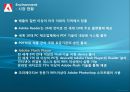 Adobe의현재와미래,Adobe시장현황분석,Adobe마케팅전략 8페이지