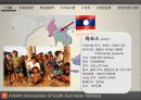 asean_아세안,국제무역,글로벌경게,브랜드마케팅,서비스마케팅,글로벌경영,사례분석,swot,stp,4p 8페이지