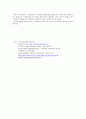 환경오염,4대강정비사업,환경오염사례,혁신도시난개발문제,시화호문제,환경문제,환경문제대책 21페이지