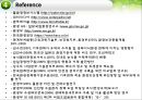 환경과건강,미국의환경사업,일본의한경사업,한국의환경사업,환경사업 40페이지