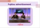 후지쯔,후지쯔해외진출전략,후지쯔경영전략,글로벌경영전략사례 25페이지