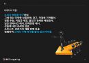 Life style shopper CJ O Shopping -  CJ O Shopping전략,CJ홈쇼핑,홈쇼핑분석,홈쇼핑특징.PPT자료 19페이지
