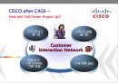 CISCO,CISCO장단점,CISCO기업분석 - 시스코 - 소개, 이슈, 대안 장단점 23페이지