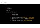 CJ E&M (Entertainment & Media) CJ엔터테인먼트 기업분석 및 마케팅전략,CJ엔터테인먼트다각화전략,다각화사례,CJ엔터테인먼트 전망 및 현황.PPT자료 5페이지