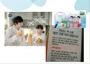 [광고경영론] 광고 Creative 전략 - Creative전략의필요성,Creative전략분류체계,크리에이티브전략,광고와크리에이티브.PPT자료 15페이지