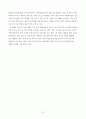 인도 22페이지