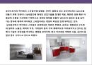 인테리어 및 인테리어 스타일의 이해 11페이지