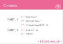 Etude House,에뛰드하우스,에뛰드하우스마케팅전략,에뛰드하우스분석,화장품시장.저가화장품,여성화장품시장 2페이지