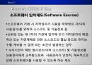 Escrow,Escrow제도의IT요소,Escrow제도의성장제언 15페이지