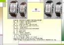 DRTV KOREA,DRTV,디알티브이코리아,디알티브이,디알티브이분석 13페이지