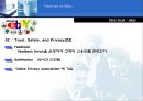 ebay,ebay분석,ebay전략,이베이마케팅전략,이베이분석,이베이기업분석 8페이지